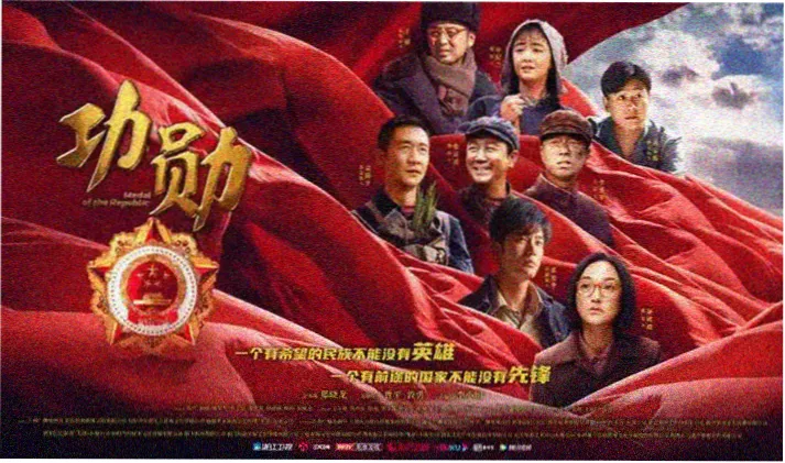 热血动漫 花家女将